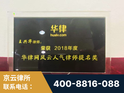蛟河-企业展示图